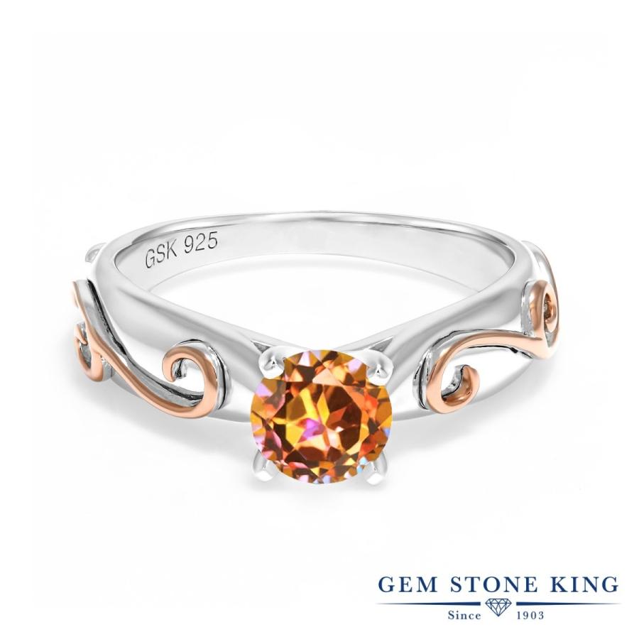 天然 ミスティック トパーズ リング レディース 指輪 天然石 お守り ブランド