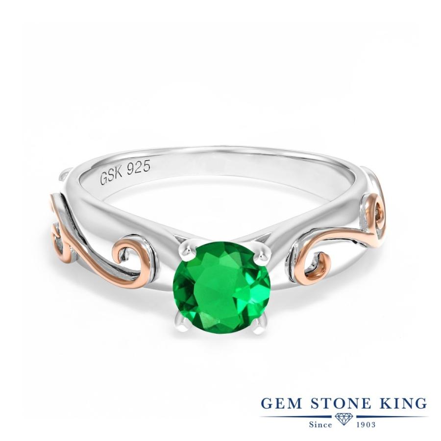 ナノ エメラルド リング レディース 指輪 ブランド