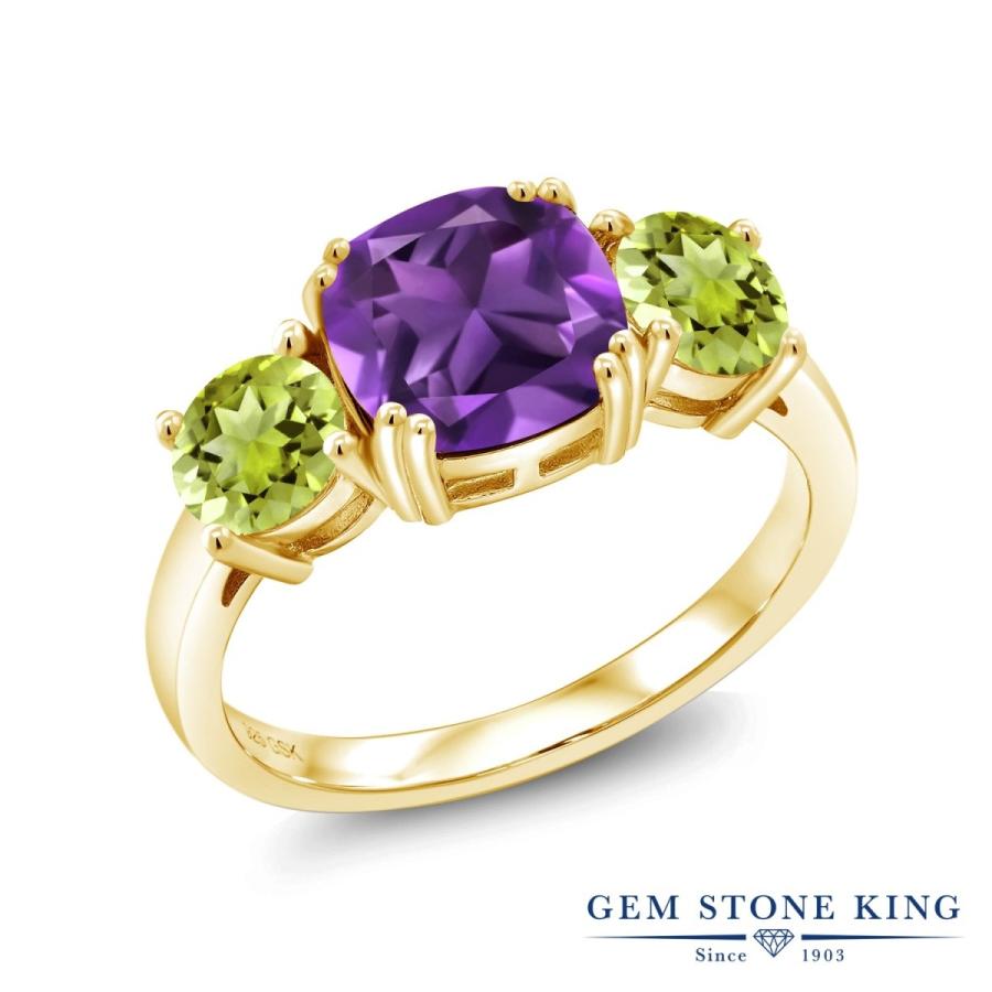 天然 アメジスト リング レディース 指輪 イエローゴールド 加工 天然石 2月 誕生石 お守り 誕生日プレゼント 女性 ブランド