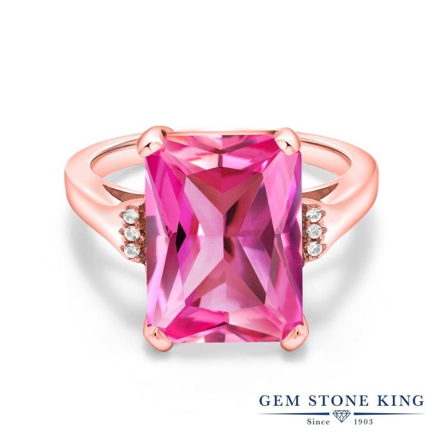 シンセティック ピンクサファイア リング レディース 指輪 ピンクゴールド 加工 9月 誕生石 お守り 誕生日プレゼント 女性 ブランド