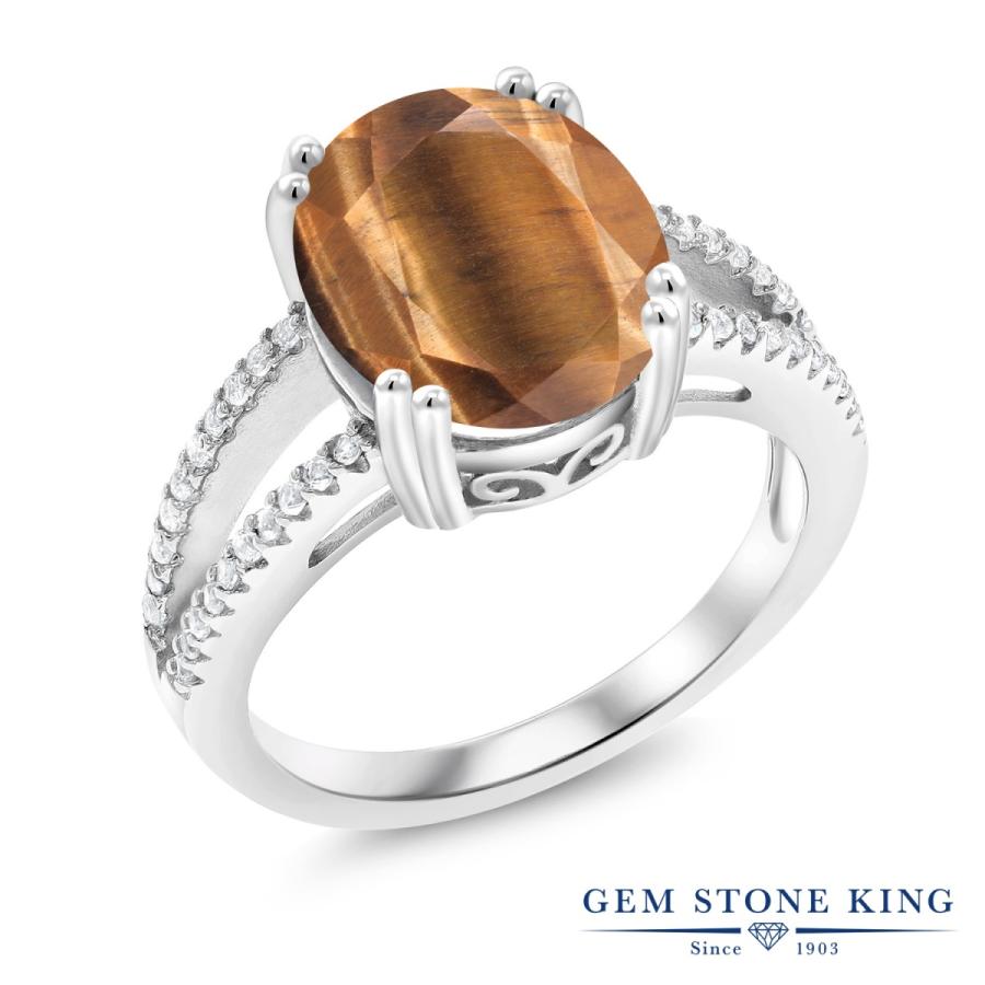 天然 タイガーアイ リング レディース 指輪 天然石 お守り ブランド