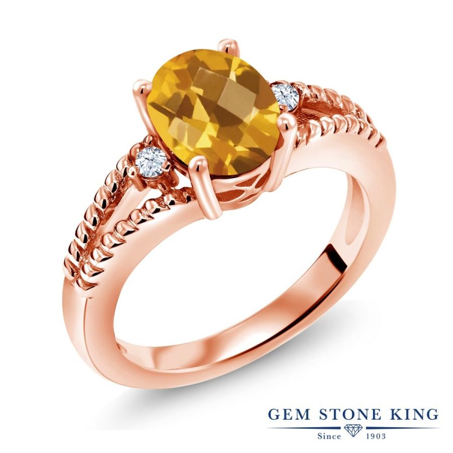 天然 シトリン リング レディース 指輪 ピンクゴールド 加工 天然石 11月 誕生石 お守り 誕生日プレゼント 女性 ブランド