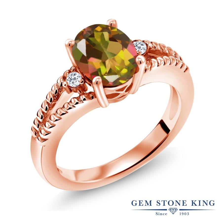 天然 ミスティック トパーズ リング レディース 指輪 ピンクゴールド 加工 天然石 お守り ブランド