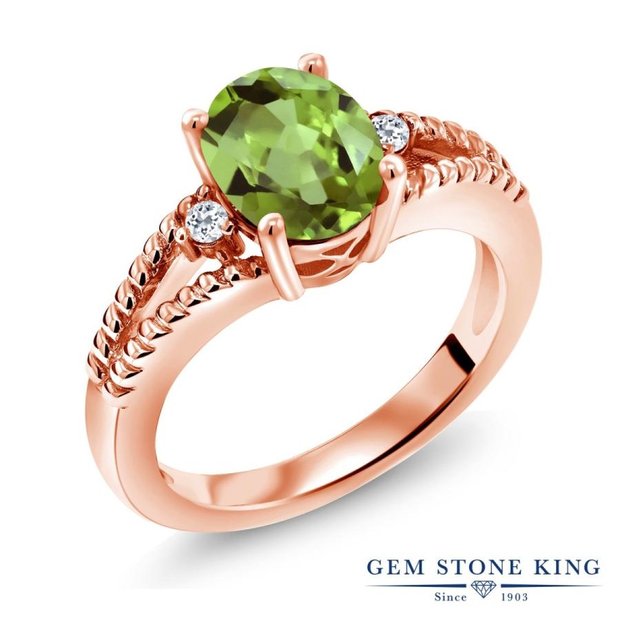 天然 ペリドット リング レディース 指輪 ピンクゴールド 加工 天然石 8月 誕生石 お守り 誕生日プレゼント 女性 ブランド