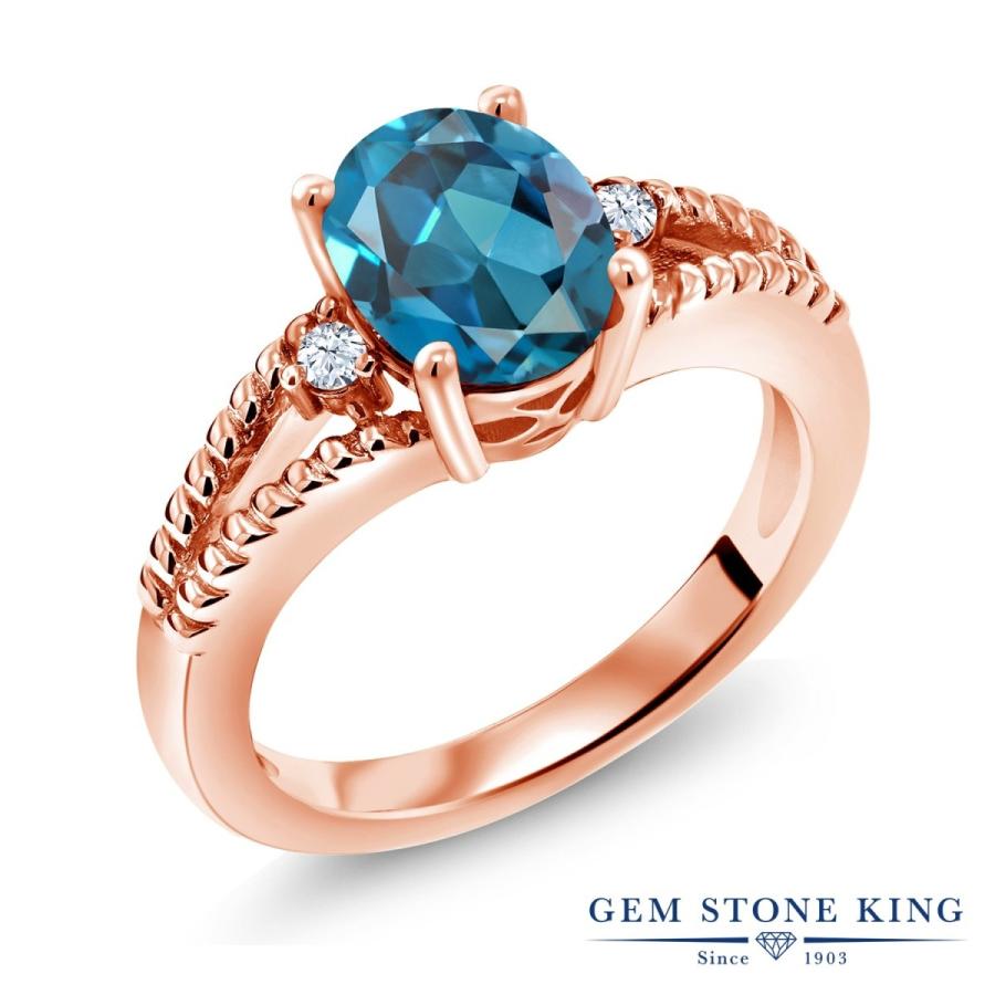 天然 ロンドンブルートパーズ リング レディース 指輪 ピンクゴールド 加工 天然石 11月 誕生石 お守り 誕生日プレゼント 女性 ブランド