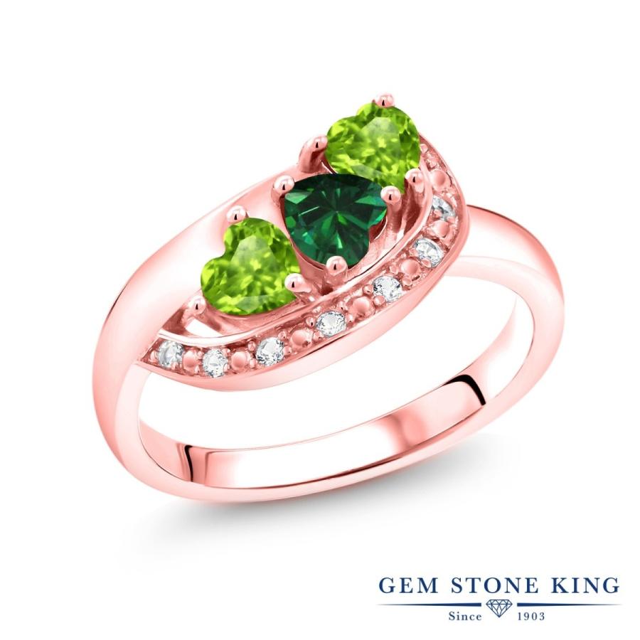 ナノ エメラルド リング レディース 指輪 ピンクゴールド 加工 ブランド