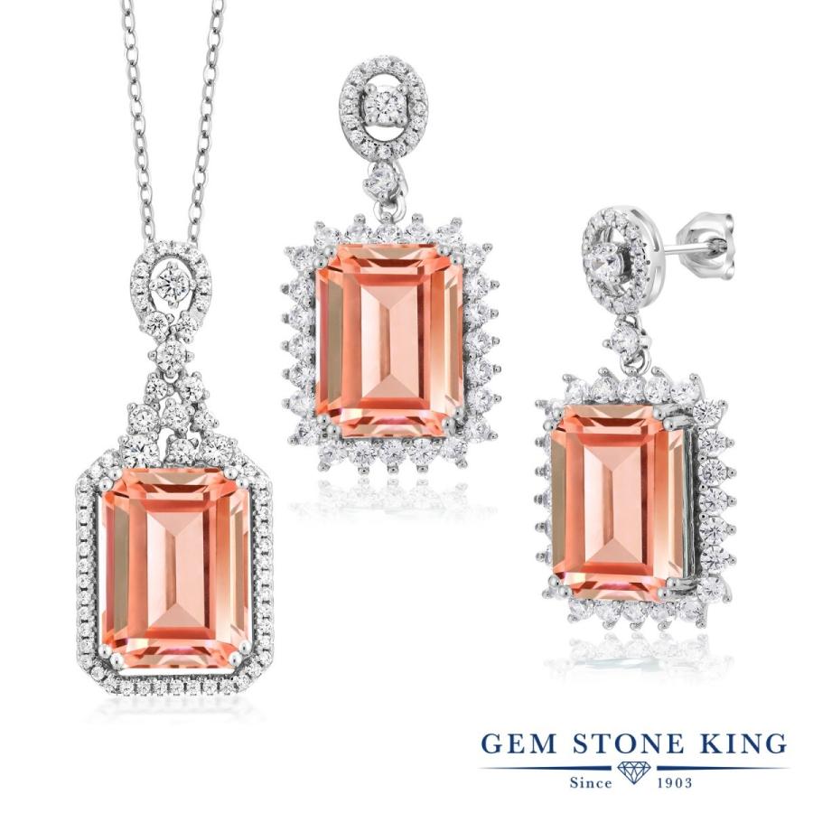 ナノ モルガナイト ネックレス ピアス セット レディース