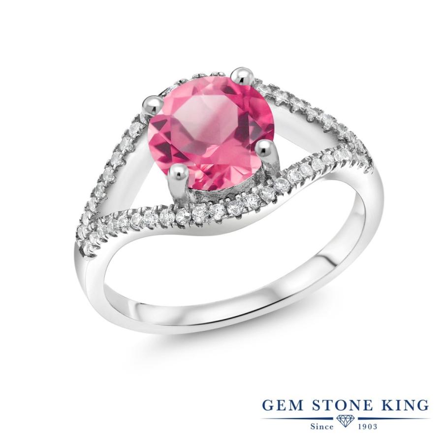 天然 ミスティック トパーズ リング レディース 指輪 天然石 お守り ブランド