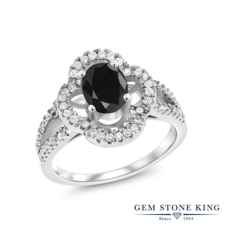 天然 ブラックサファイア リング レディース 指輪 天然石 9月 誕生石 お守り 誕生日プレゼント 女性 ブランド