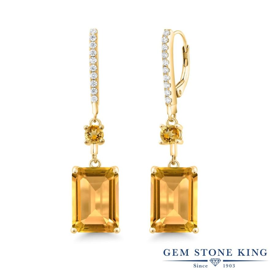 天然 シトリン ピアス レディース イエローゴールド 加工 天然石 11月 誕生石 お守り 誕生日プレゼント 女性 アレルギー対応 ブランド
