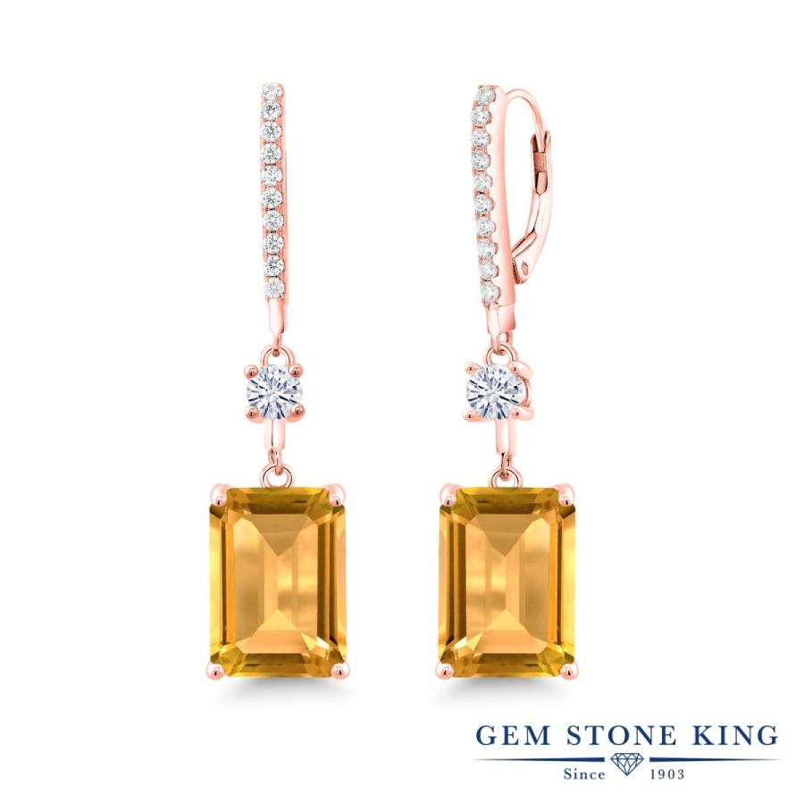 天然 シトリン ピアス レディース ピンクゴールド 加工 天然石 11月 誕生石 お守り 誕生日プレゼント 女性 アレルギー対応 ブランド