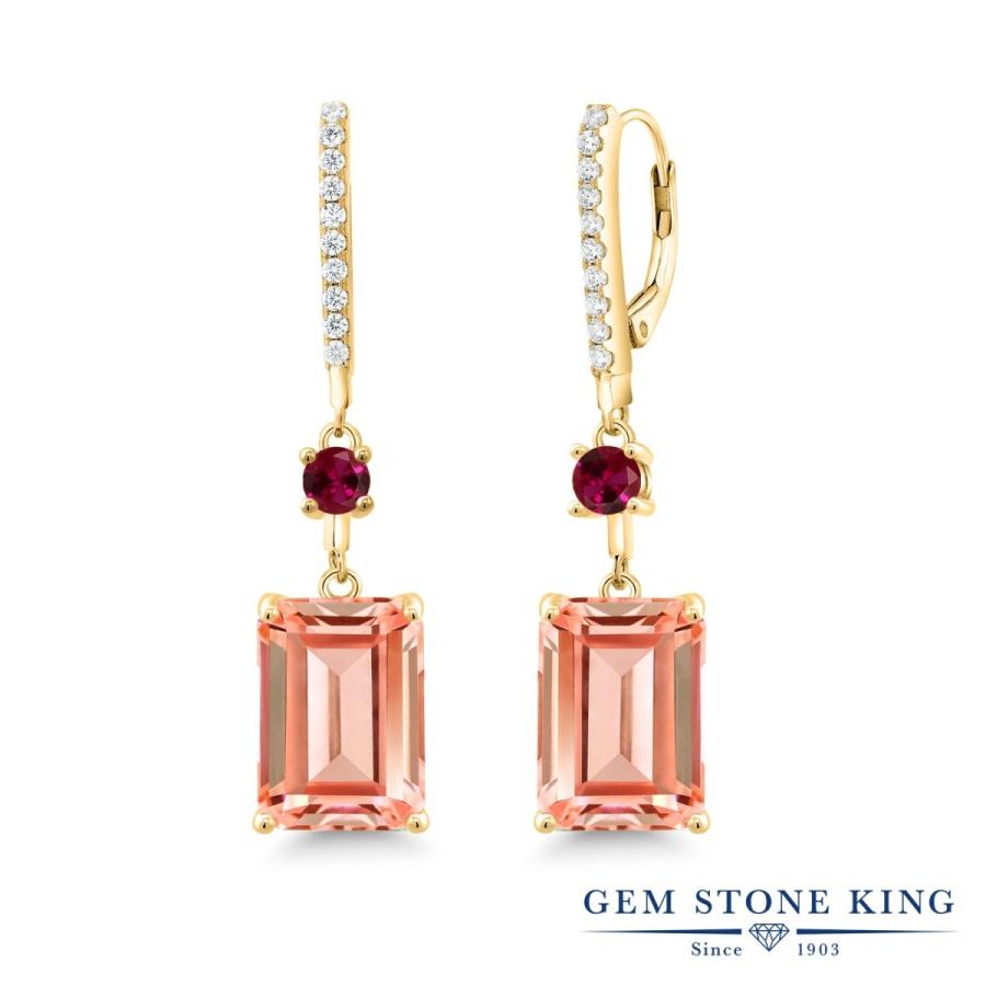 ナノ モルガナイト ピアス レディース イエローゴールド 加工 アレルギー対応 ブランド