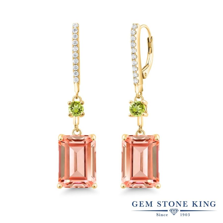 ナノ モルガナイト ピアス レディース イエローゴールド 加工 アレルギー対応 ブランド