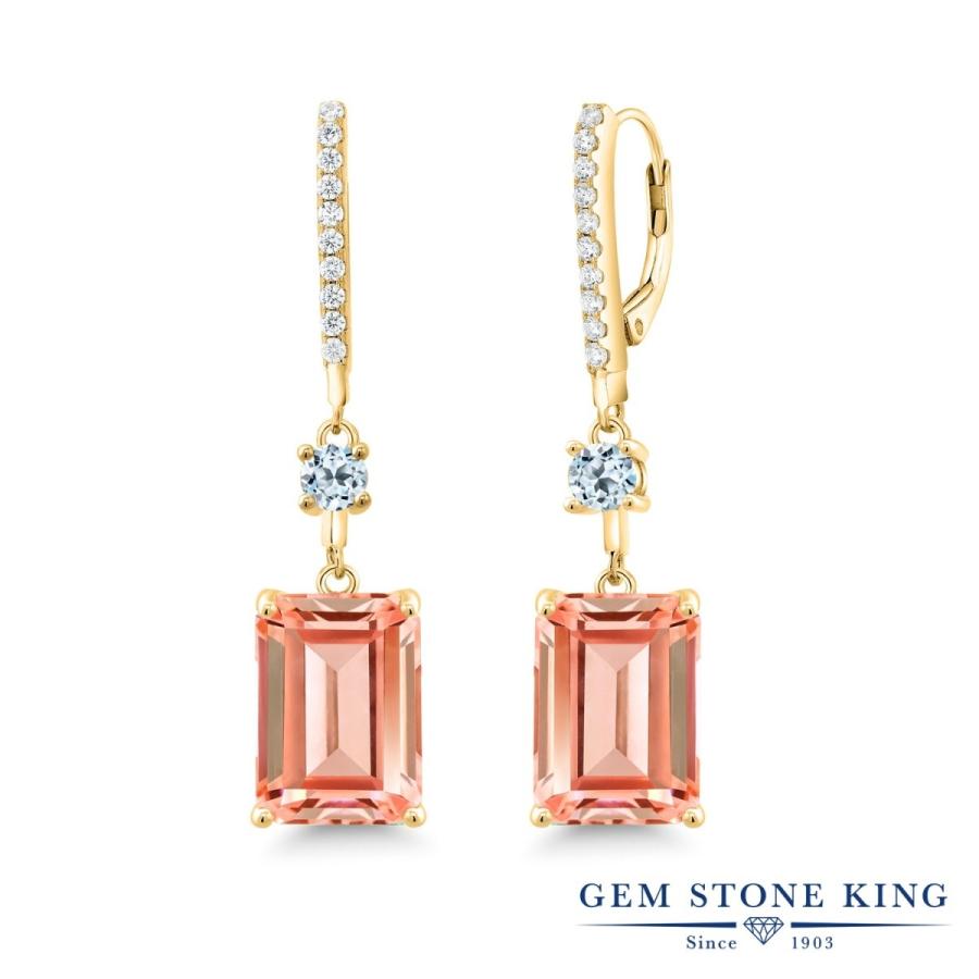 ナノ モルガナイト ピアス レディース イエローゴールド 加工 アレルギー対応 ブランド