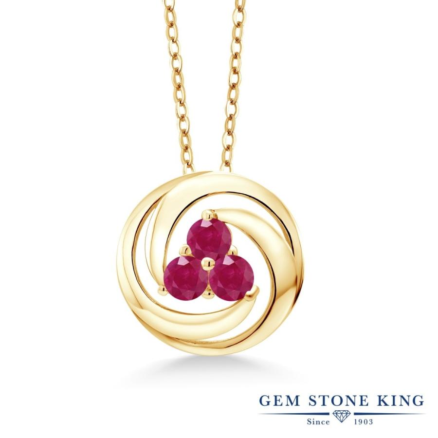 Yahoo!ショッピング】Gem Stone King(ジェムストーンキング Yahoo!ショッピング】Gem Stone King(ジェムストーンキング