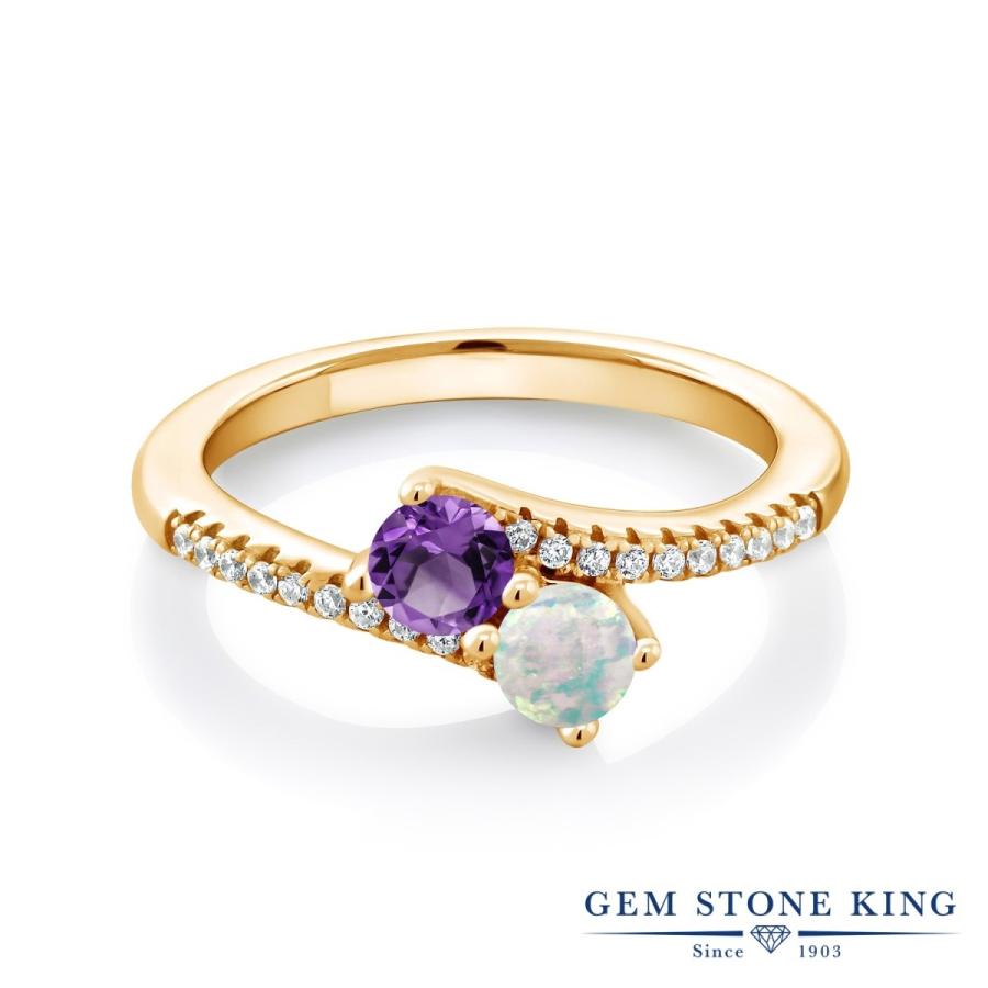 天然 アメジスト リング レディース 指輪 イエローゴールド 加工 天然石 2月 誕生石 お守り 誕生日プレゼント 女性 ブランド