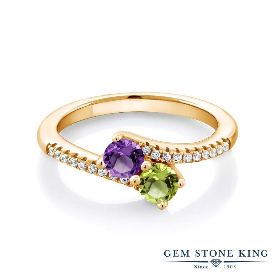 天然 アメジスト リング レディース 指輪 イエローゴールド 加工 天然石 2月 誕生石 お守り 誕生日プレゼント 女性 ブランド 英国製（イギリス製） K14 イエローゴールド 天然 アメジスト