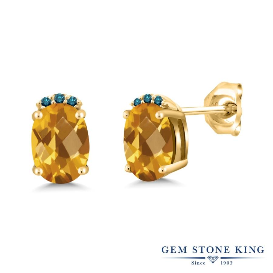 国内最安値 天然 シトリン ピアス レディース シルバー イエローゴールド 加工 スタッド 天然石 11月 誕生石 金属アレルギー対応 Mgz 1637 Oc Ci Y Di Bl Ypss Gem Stone King 通販 Yahoo ショッピング 正規激安 Lespakigali Com