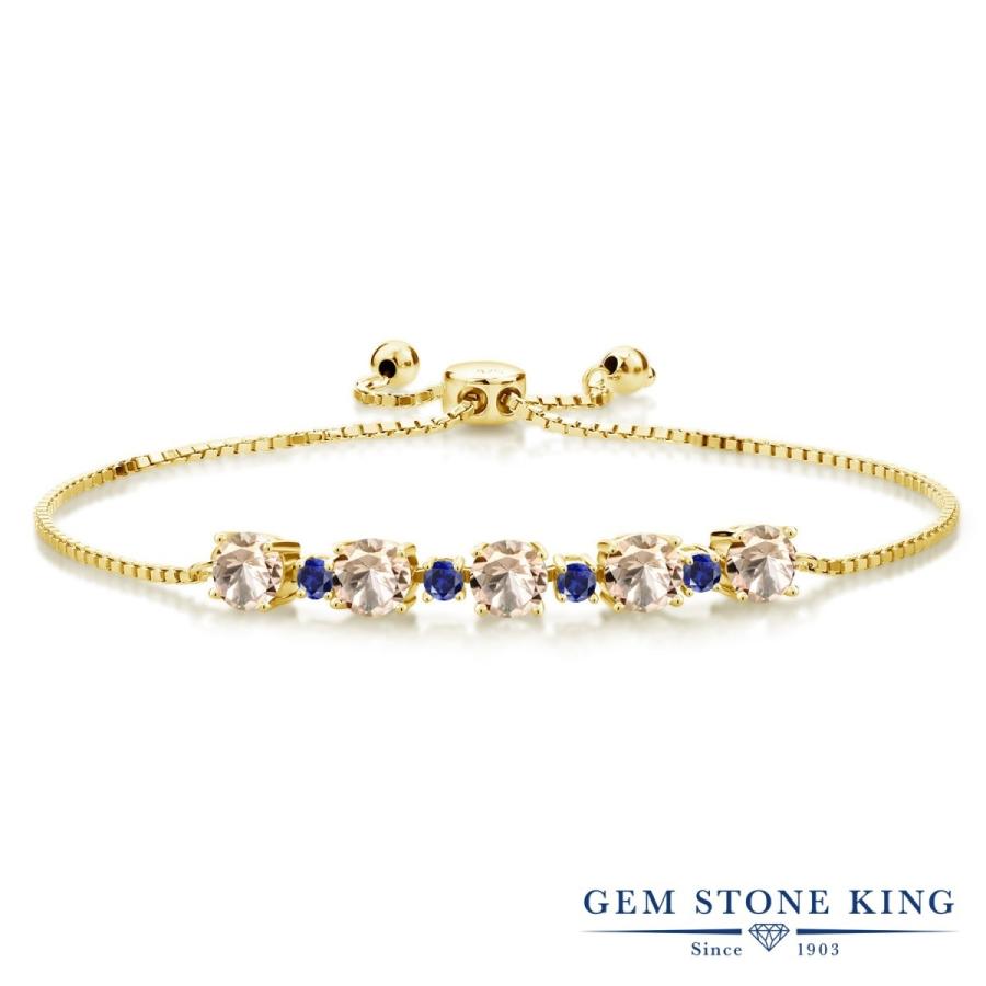 天然 モルガナイト ブレスレット レディース イエローゴールド 加工 天然石 4月 誕生石 お守り 誕生日プレゼント 女性 40代 50代 ブランド