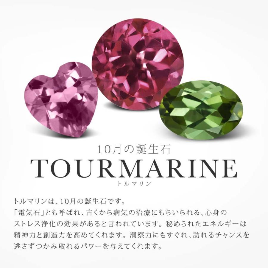 天然 ピンクトルマリン ブレスレット レディース 天然石 10月 誕生石 プレゼント 女性 誕生日 Mgz 1641 Rd To P Lq1 Ss Gem Stone King 通販 Yahoo ショッピング