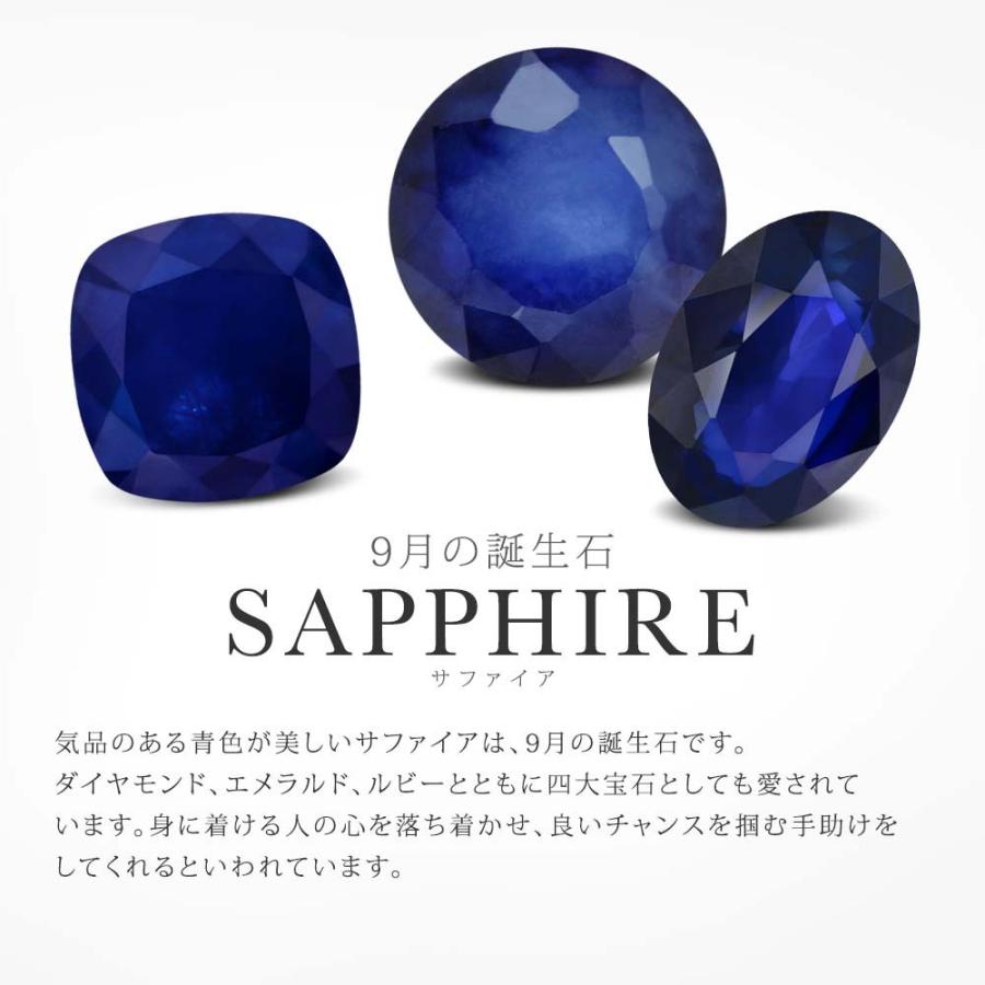 受賞店舗 天然 ブラックサファイア ブレスレット レディース 大粒 天然石 9月 誕生石 プレゼント 女性 誕生日 数量は多 Www Thedailyspud Com
