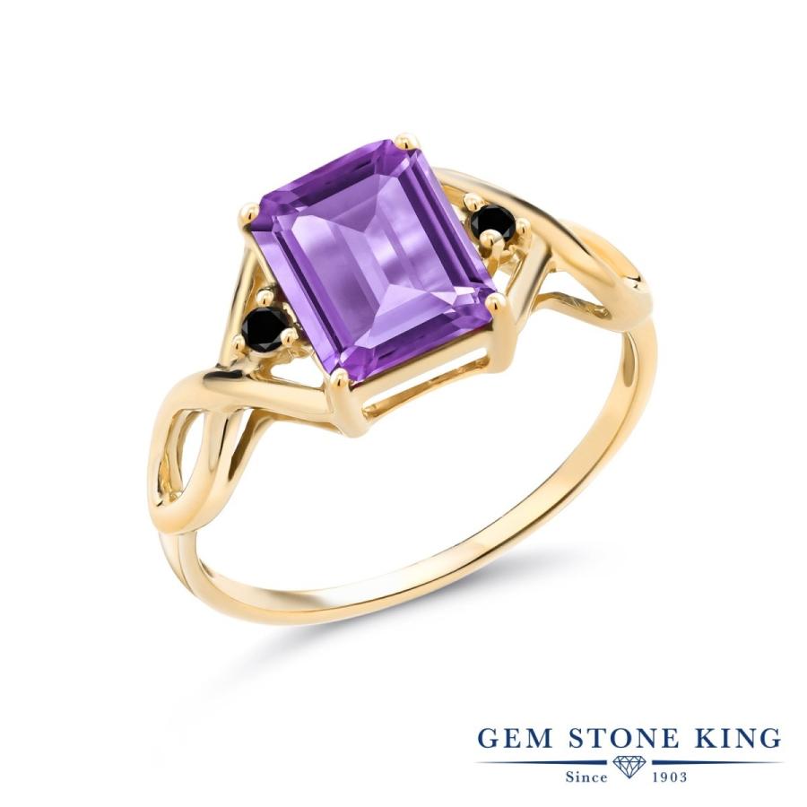 天然 アメジスト リング レディース 指輪 イエローゴールド 加工 天然石 2月 誕生石 お守り 誕生日プレゼント 女性 ブランド