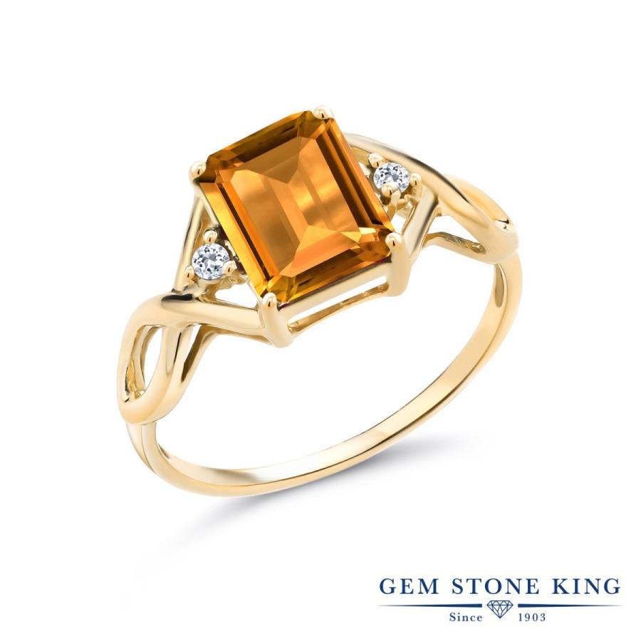 天然 シトリン リング レディース 指輪 イエローゴールド 加工 天然石 11月 誕生石 お守り 誕生日プレゼント 女性 ブランド
