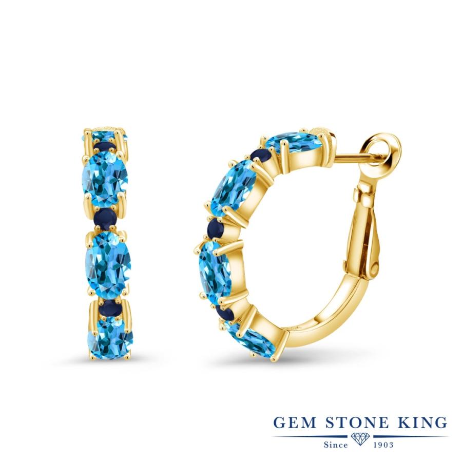 天然 スイスブルートパーズ フープピアス レディース イエローゴールド 加工 天然石 11月 誕生石 お守り 誕生日プレゼント 女性 アレルギー対応 ブランド