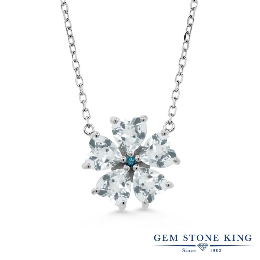 天然 アクアマリン ネックレス レディース 天然石 3月 誕生石 お守り 誕生日プレゼント 女性 ブランド