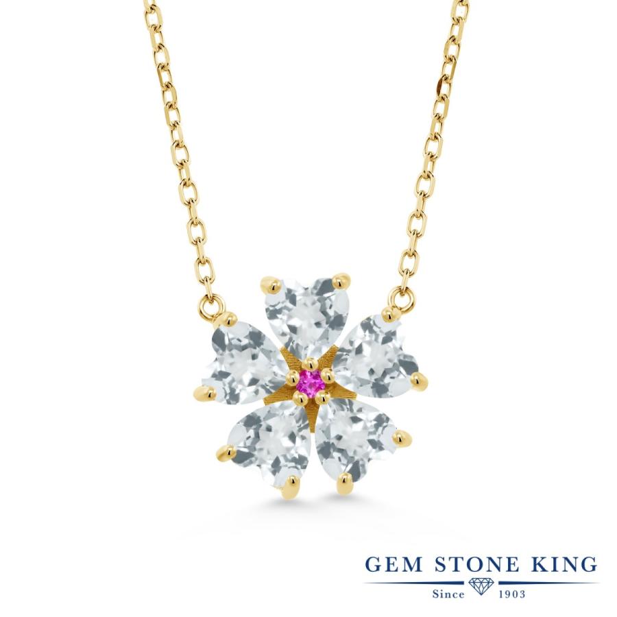 人気ブランド 天然 アクアマリン ネックレス レディース イエローゴールド 加工 天然石 3月 誕生石 プレゼント 女性 送料無料 Www sciences Africa