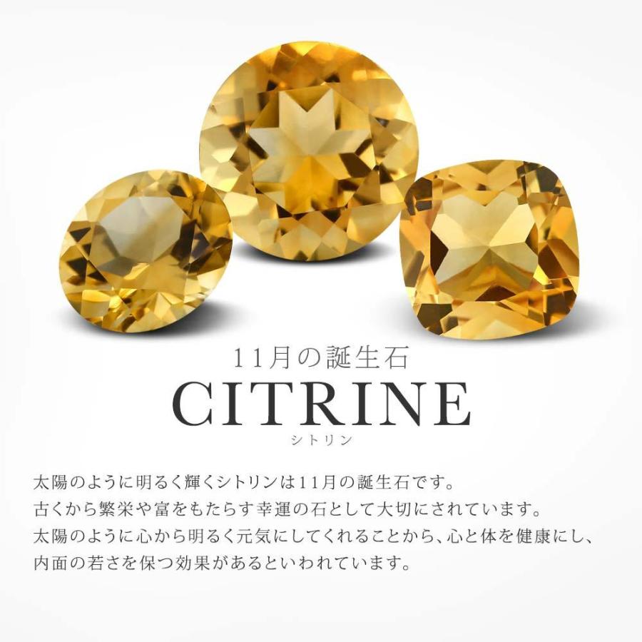 爆安プライス ジュエリー ネックレス 花 モチーフ レディース 11月誕生石 シトリントパーズ ダイヤモンド 18金ゴールド ホワイト イエロー ピンク 人気再入荷 Lazybonessmokehouse Net