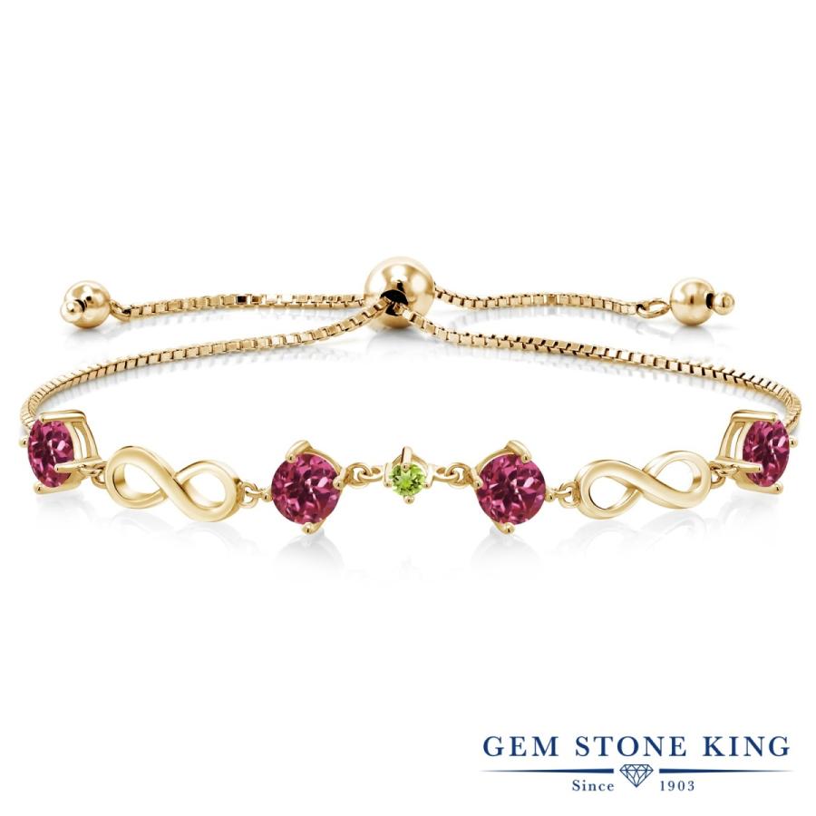 天然 ピンクトルマリン ブレスレット レディース イエローゴールド 加工 天然石 10月 誕生石 お守り 誕生日プレゼント 女性 40代 50代 ブランド