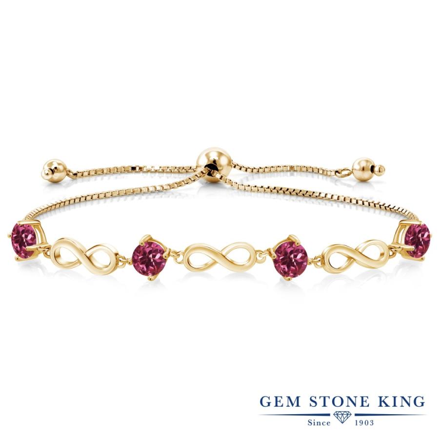 天然 ピンクトルマリン ブレスレット レディース イエローゴールド 加工 天然石 10月 誕生石 お守り 誕生日プレゼント 女性 40代 50代 ブランド