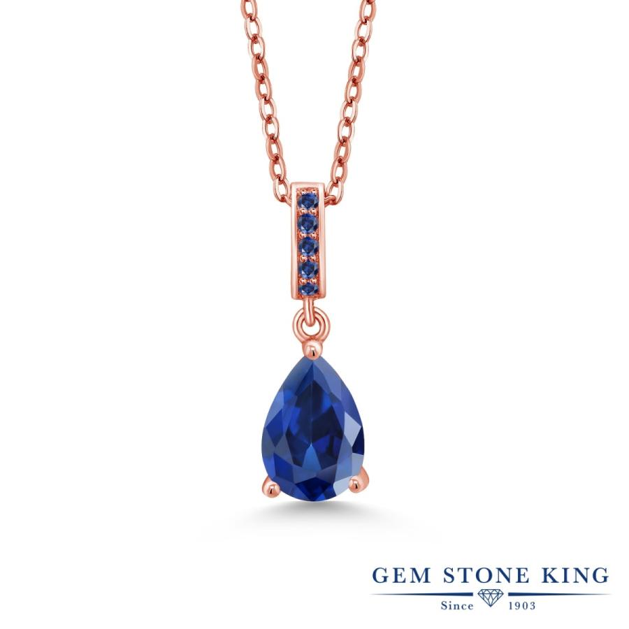 春夏新色 合成サファイア ネックレス レディース ピンクゴールド 加工 9月 誕生石 Mgz 1724 Ps Cs Bl Cs Bl Rpss Gem Stone King 通販 Yahoo ショッピング 国産 Www Artech Mi It
