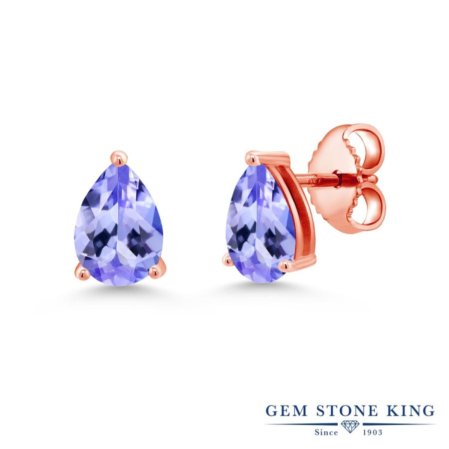 驚きの安さ 天然 タンザナイト ピアス レディース ピンクゴールド 加工 天然石 12月 誕生石 ブランド Mgz 1725 Ps Tz Bl Rpss Gem Stone King 通販 Yahoo ショッピング 人気ブランド Www World Of Heating De