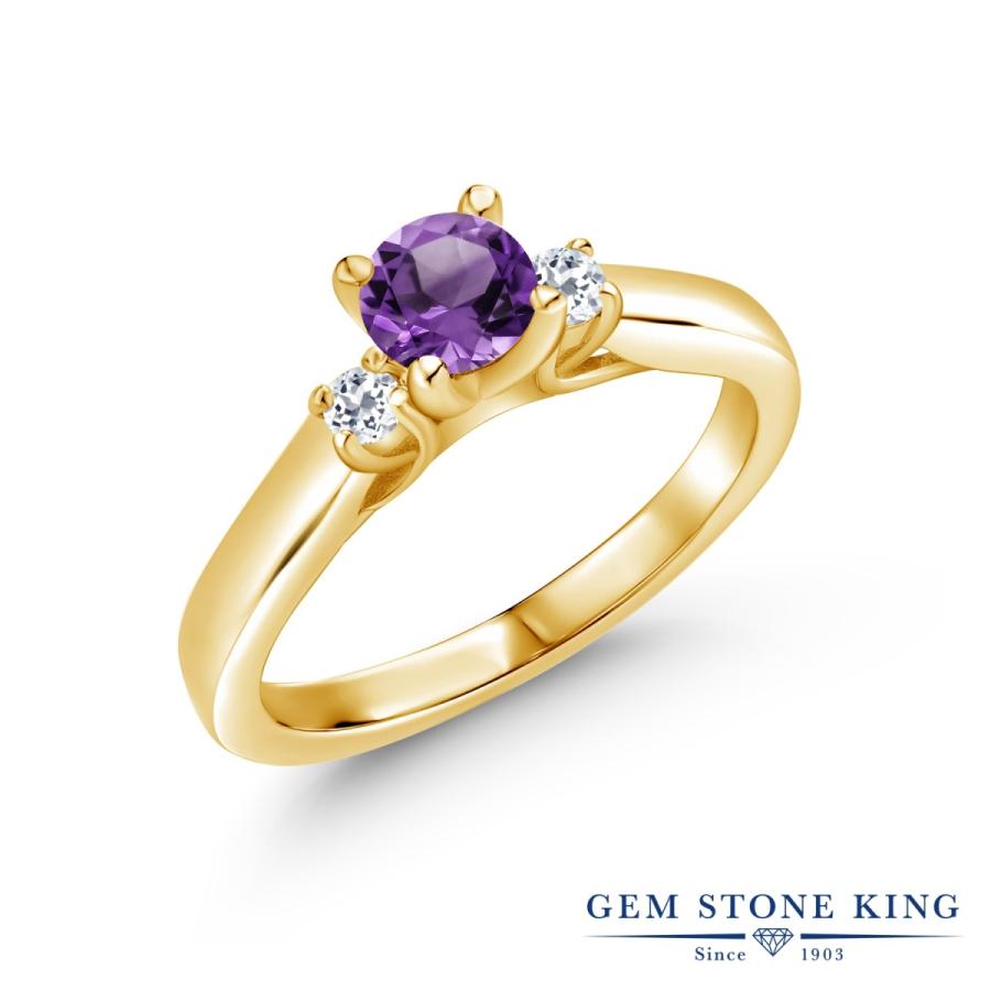 天然 アメジスト リング レディース 指輪 イエローゴールド 加工 天然石 2月 誕生石 お守り 誕生日プレゼント 女性 ブランド