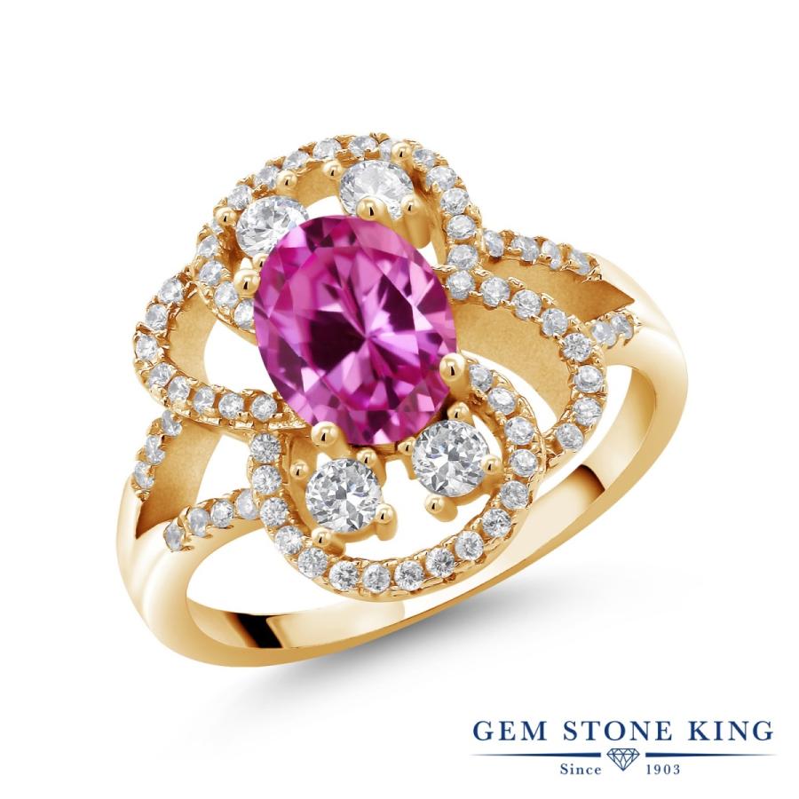 シンセティック ピンクサファイア リング レディース 指輪 イエローゴールド 加工 9月 誕生石 お守り 誕生日プレゼント 女性 ブランド