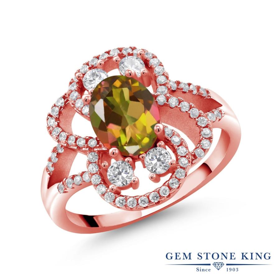 天然 ミスティック トパーズ リング レディース 指輪 ピンクゴールド 加工 天然石 お守り ブランド