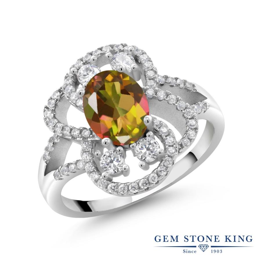 天然 ミスティック トパーズ リング レディース 指輪 天然石 お守り ブランド