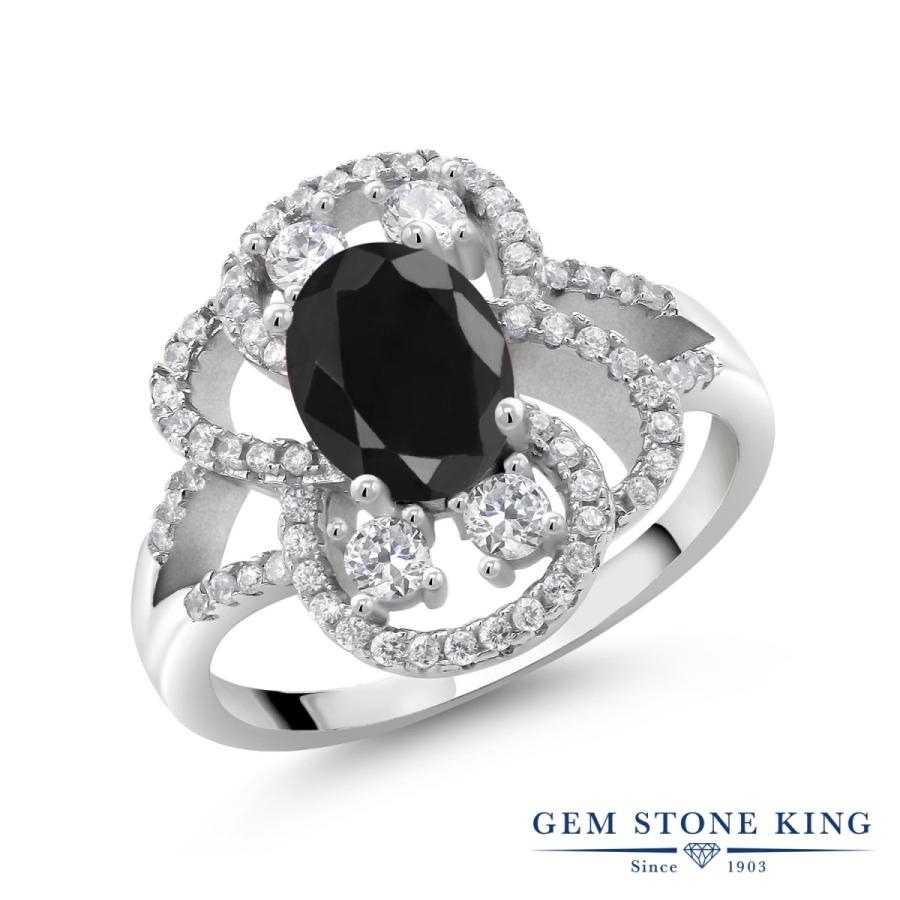 天然 ブラックサファイア リング レディース 指輪 天然石 9月 誕生石 お守り 誕生日プレゼント 女性 ブランド