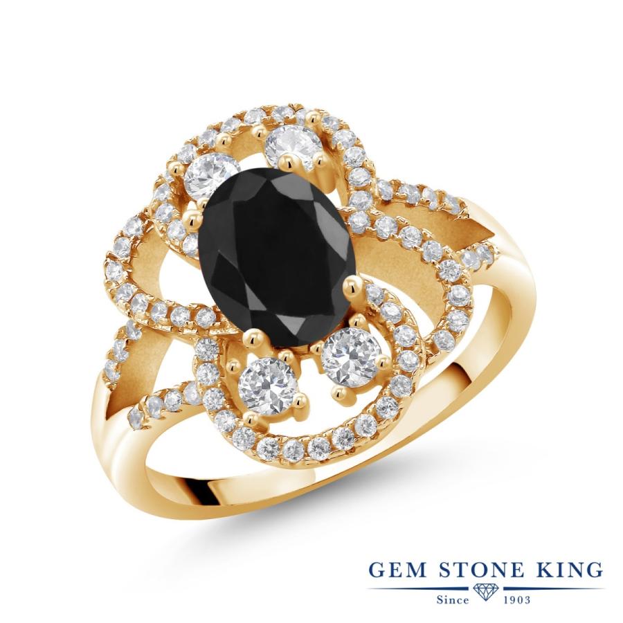 天然 ブラックサファイア リング レディース 指輪 イエローゴールド 加工 天然石 9月 誕生石 お守り 誕生日プレゼント 女性 ブランド