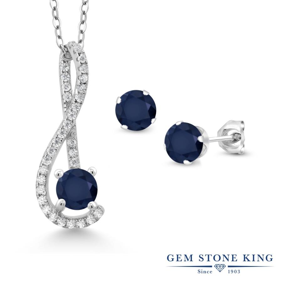 天然 サファイア ネックレス ピアス セット レディース 天然石 9月 誕生石 お守り 誕生日プレゼント 女性