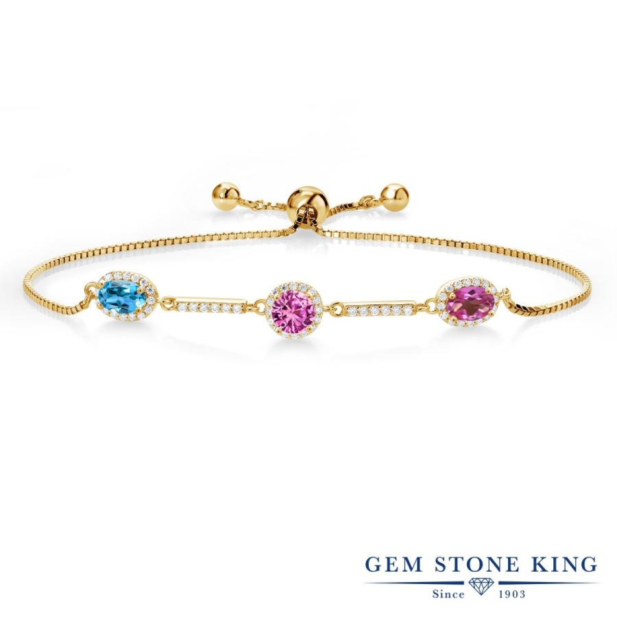 天然 スイスブルートパーズ ブレスレット レディース イエローゴールド 加工 天然石 11月 誕生石 お守り 誕生日プレゼント 女性 40代 50代 ブランド