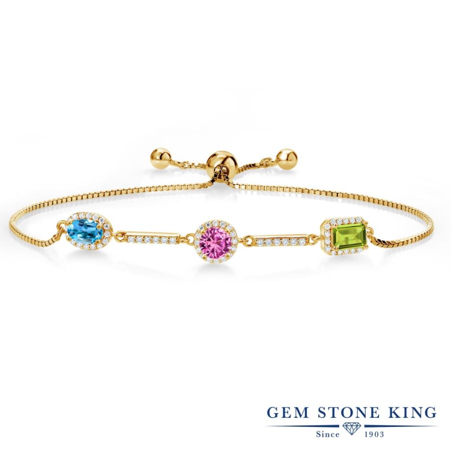 天然 スイスブルートパーズ ブレスレット レディース イエローゴールド 加工 天然石 11月 誕生石 お守り 誕生日プレゼント 女性 40代 50代 ブランド