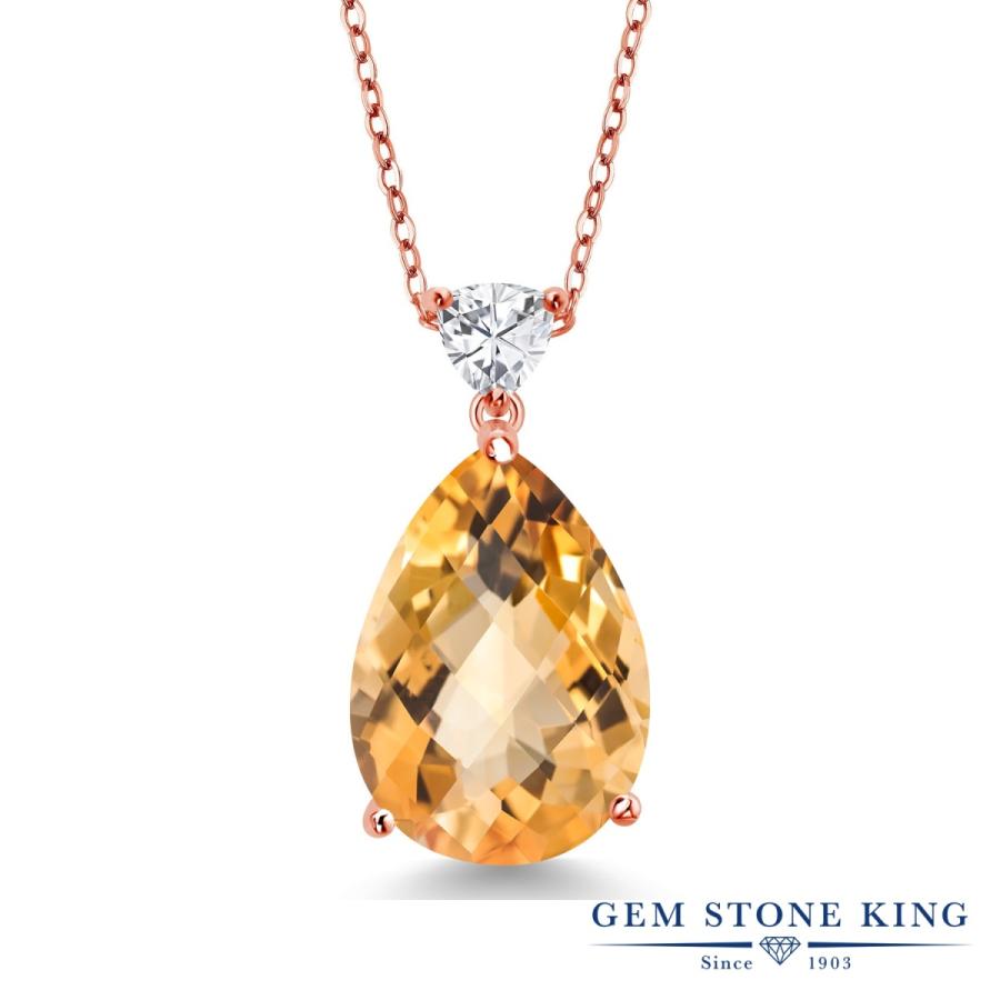 天然 シトリン ネックレス レディース ピンクゴールド 加工 天然石 11月 誕生石 お守り 誕生日プレゼント 女性 ブランド