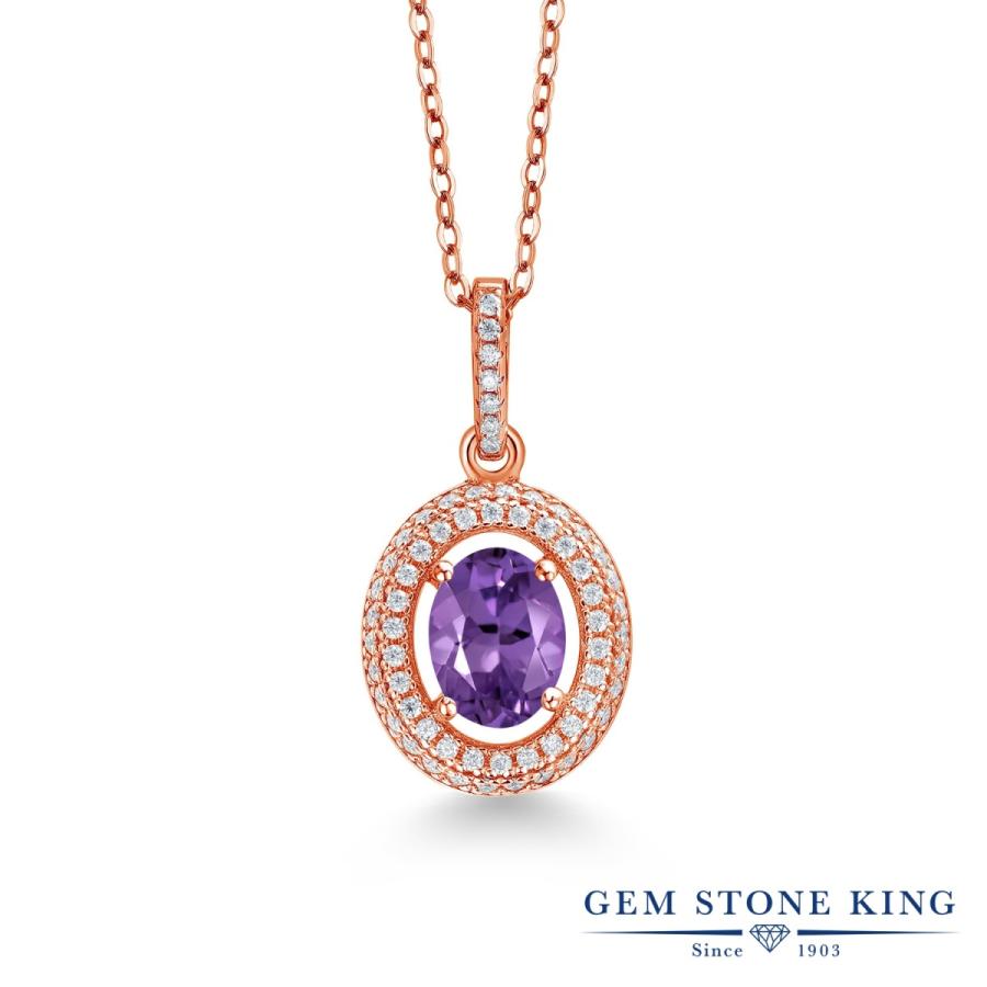 天然 アメジスト ネックレス レディース ピンクゴールド 加工 天然石 2月 誕生石 お守り 誕生日プレゼント 女性 ブランド