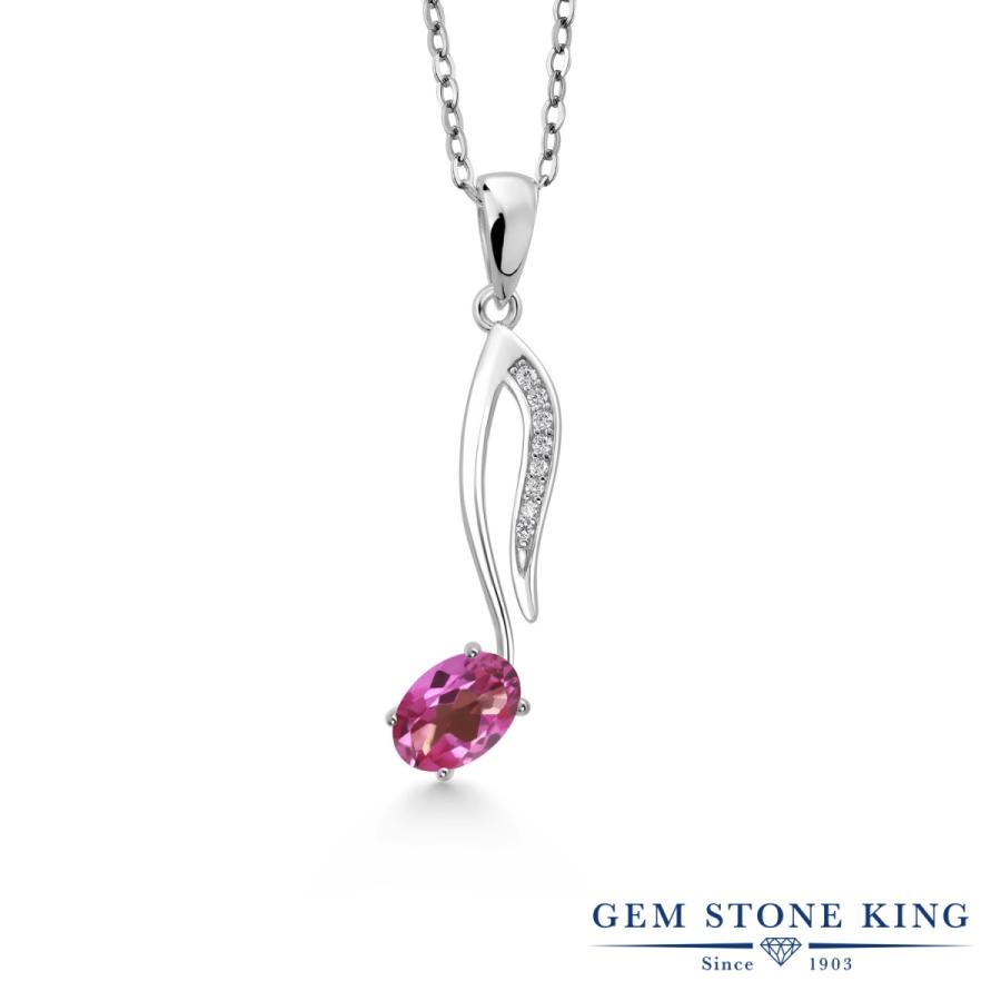 天然 ミスティック トパーズ ネックレス レディース 天然石 お守り ブランド