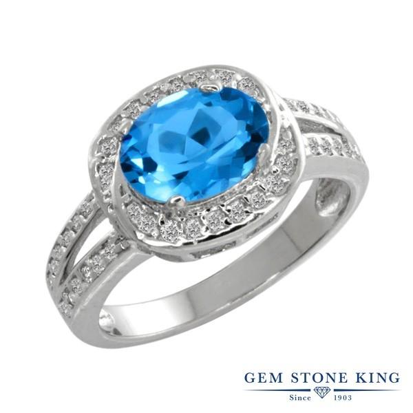 天然 トパーズ リング レディース 指輪 天然石 11月 誕生石 お守り 誕生日プレゼント 女性 ブランド