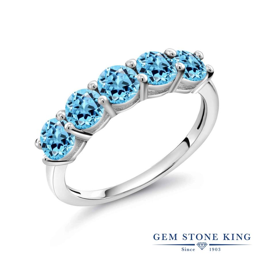 天然 スイスブルートパーズ リング レディース 指輪 天然石 11月 誕生石 お守り 誕生日プレゼント 女性 ブランド ハーフエタニティ