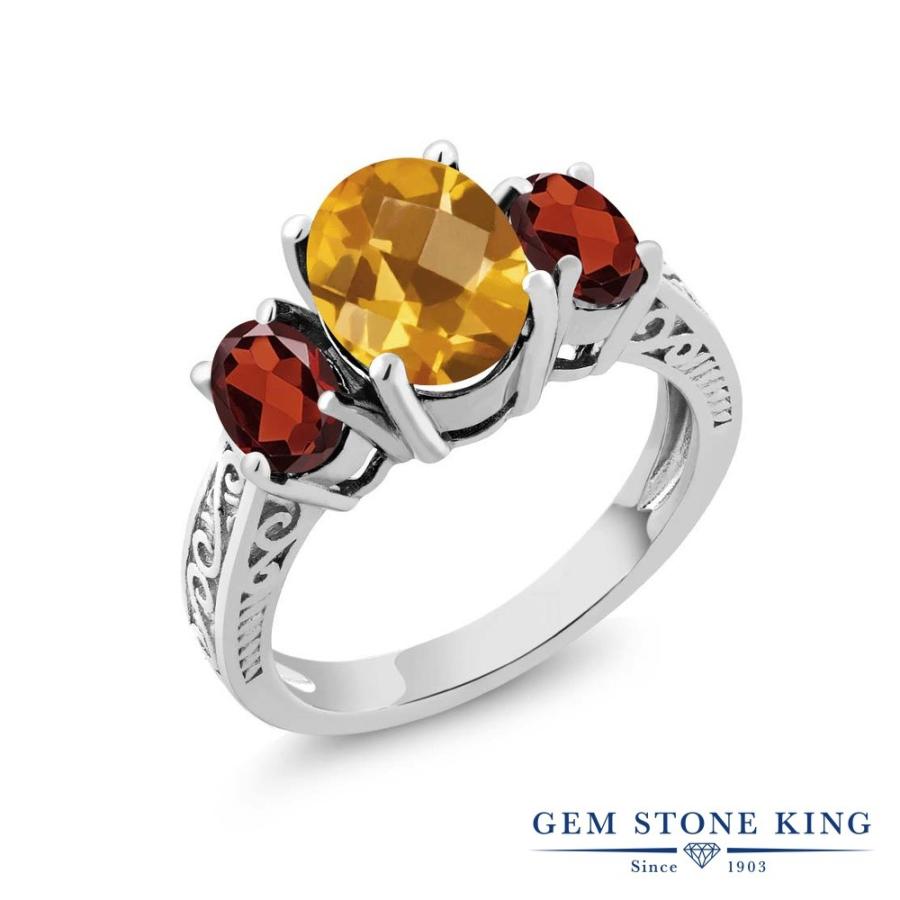 天然 シトリン リング レディース 指輪 天然石 11月 誕生石 お守り 誕生日プレゼント 女性 ブランド